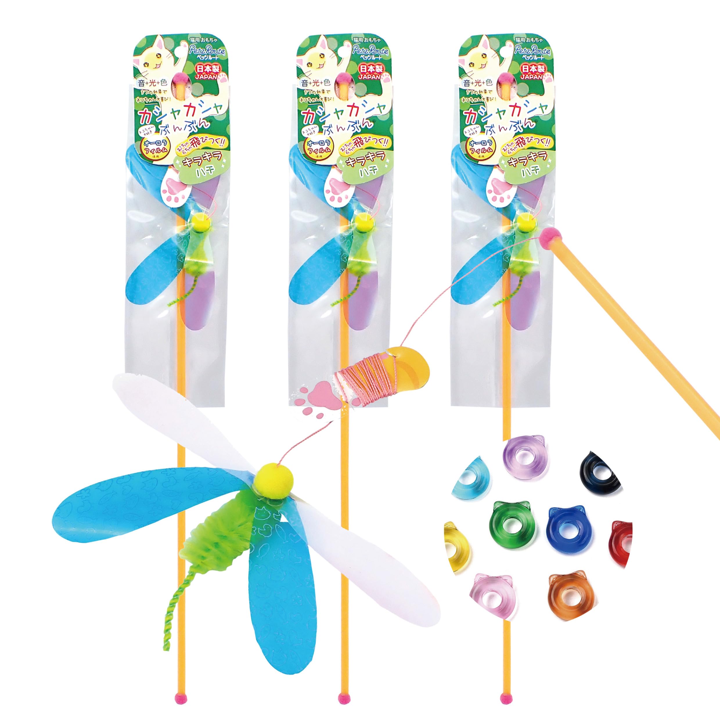 Amazon | 【ハチ】リニューアル 3本セット つり竿の猫おもちゃ